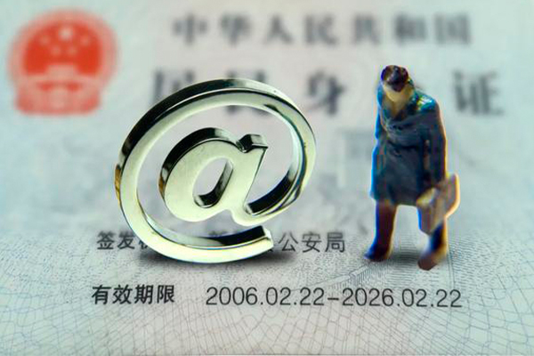 北京18短期空放-北京18空放贷款当天下款-北京18贷款